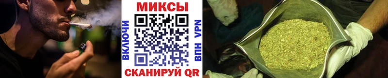 Бутират жидкий экстази  Адыгейск 