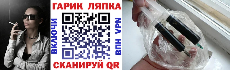 ГАШ индика сатива  Адыгейск 