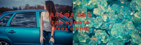 МДПВ Алзамай
