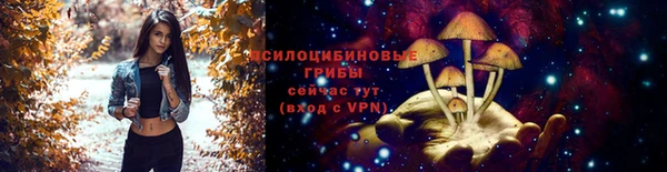 марихуана Абинск