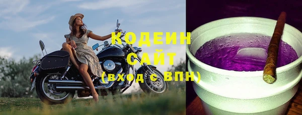 меф VHQ Абаза
