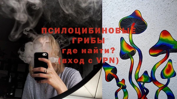 меф VHQ Абаза