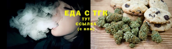 меф VHQ Абаза