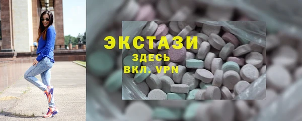 марихуана Абинск