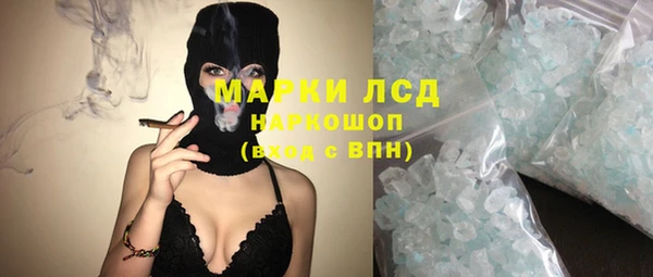 меф VHQ Абаза