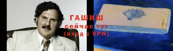 эйфоретик Лихославль