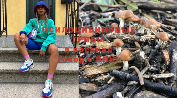 меф VHQ Абаза