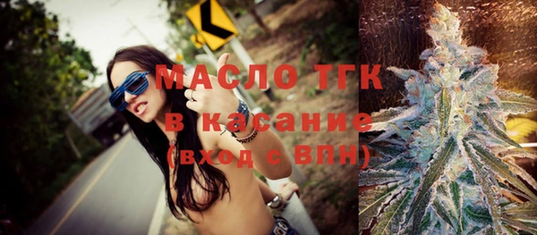 меф VHQ Абаза