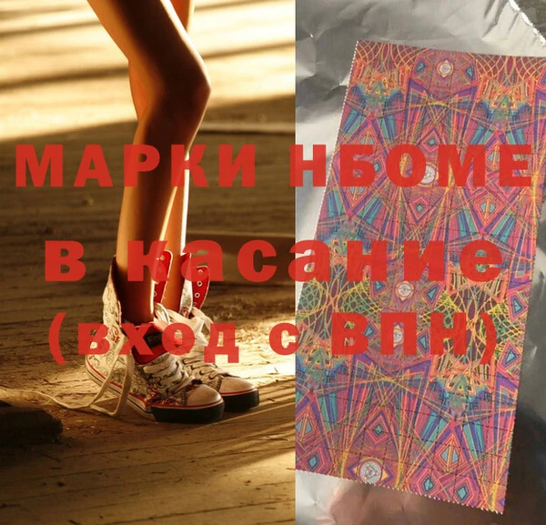 меф VHQ Абаза