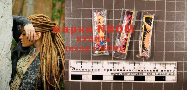 меф VHQ Абаза