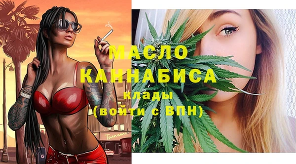марихуана Абинск