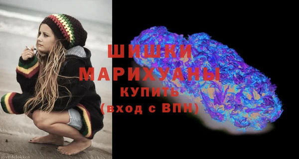 дистиллят марихуана Абдулино