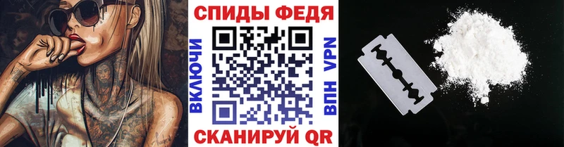 магазин  наркотиков  Адыгейск  Метамфетамин винт 